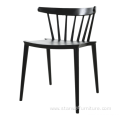 Original Design Modern PP Stackable Outdoor Dining Chair